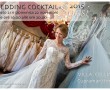 Wedding Cocktail Sposi…4° edizione!!!